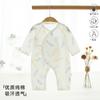Mameluco de bebé pijama delgado verano recién nacido ropa de monje tirantes ropa de aire acondicionado de verano para bebé recién nacido