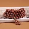 Pulsera de rosario de 108 cuentas de palo de rosa, sinewood, rama de ácido rojo, sinan dorado, folleto, palo de rosa, sinewood, rama de ácido rojo, sinan dorado, pulsera de rosario, regalo de puesto, pulsera al por mayor