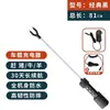 Dispositivo Elétrico para Pastoreio de Porcos, Bastão de Pastoreio de Porcos com Iluminação Portátil, Vara de Pastoreio de Porcos Elétrica à Prova d'Água de Alta Potência, Ferramenta de Pastoreio de Gado de Grande Capacidade