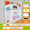 Quadro Branco Pequeno Doméstico, Móvel, Amigo dos Olhos para Crianças, Não Danifica Paredes, Apagável, Quadro de Escrita para Escritório, Quadro Negro Magnético para Ensino