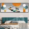 Pegatinas autoadhesivas para dormitorio, mesita de noche, fondo de habitación, mural, hotel, dormitorio principal, pintura decorativa, pequeño hotel Qingxin B&amp;B