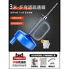Herramienta especial para desatascar alcantarillas y tuberías de cocina, desatascador universal de inodoros, nuevo tipo de desatascador de inodoros