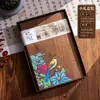 Caja de Regalo para Cuaderno A5 de Oficina, Regalo Souvenir Cultural y Creativo Estilo Chino para Estudiantes, Personalización de Conjunto de Cuadernos de Madera