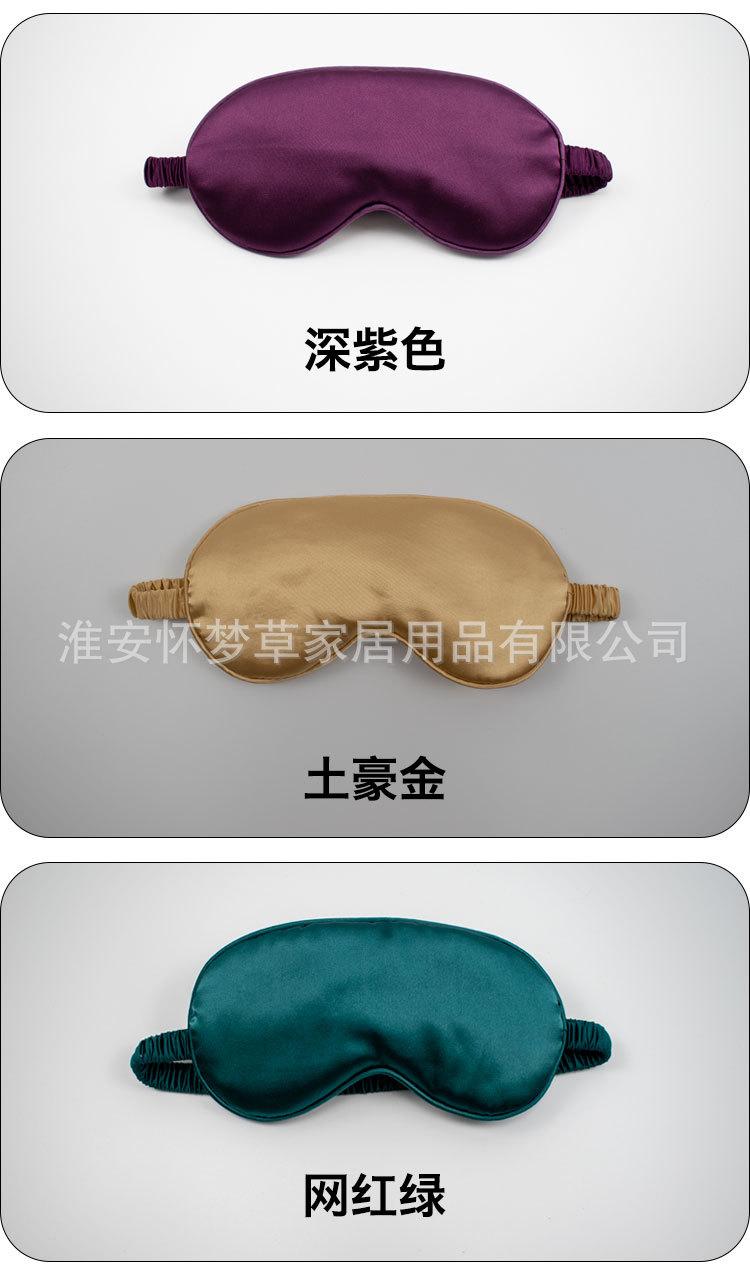 详情页_09.jpg