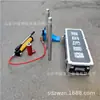 Elevador Hidráulico Tipo Qfb-20 para Mineração é Flexível de Usar e Fácil de Transportar Elevador Hidráulico Multifuncional para Mineração