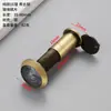 Visor de Puerta Ojo de Gato de Cobre Puro Diámetro 16mm Mirilla de Puerta de Hotel Lente de Vidrio Gran Angular de Alta Definición Anti-Espionaje Mirilla de Puerta de Entrada Anti-Palanca