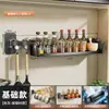 Estante giratorio para especias de cocina Montado en la pared Estante de almacenamiento de condimentos para esquinas Estante de almacenamiento para esquinas de condimentos del hogar