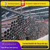 Processamento de equipamentos químicos personalizados com fabricantes de tubos de aço sem costura de várias especificações de grande diâmetro