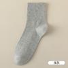 Calcetines para hombre primavera y otoño anti-pilling elásticos boca acanalada algodón calcetines deportivos absorbentes de sudor transpirables verano color sólido media pantorrilla calcetines de algodón