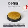 Jianshan estilo japonês arranjo de flores utensílio base japonesa estilo japonês Jianshan arranjo de flores artefato Needle Mountain Zen arranjo de flores flor caminho flor ferramenta de arte