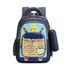Mochila escolar transfronteriza 2026 para estudiantes de primaria, bolsa de caparazón duro 3D de 16 pulgadas, set de dos piezas de conejo de dibujos animados con estuche