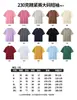 Ropa de trabajo de algodón puro personalizada con impresión de logotipo, uniformes para empleados de empresa, camisetas culturales para grupos, camisetas publicitarias bordadas personalizadas