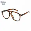 Gafas de Sol de Gama Alta con Estampado de Leopardo Color Té para Mujer Gafas de Sol Estilo Aviador Retro Francés para Hombre Protección Solar Marco Grande Protección UV