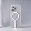 Aplicable Transfronterizo iPhone 18 Celular Refrigeración Magnética Soporte Funda de Teléfono Apple 17 Anti-Caídas Cubierta Protectora 16
