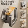 Estante para Chanclas de Ventosa para Baño Sin Taladro Colgante de Pared Baño Inodoro Pared Drenaje Gancho de Almacenamiento para Chanclas Estante de Almacenamiento