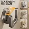 Estante para Chanclas con Ventosa para Baño, Montado en Pared sin Taladro, Gancho de Rack de Almacenamiento con Drenaje en Pared Dedicado para Baño