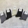 Meias Longas de Lã Femininas, Meias de Lã Grossas Estilo Yibu Hang Retro, Meias de Caxemira Versáteis da Moda Femininas, Absorventes de Suor