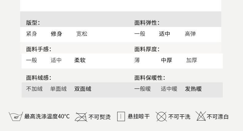 详情_09.png