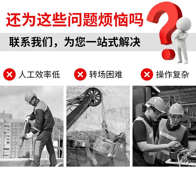 ZLJ坑道钻机详情页_02.jpg