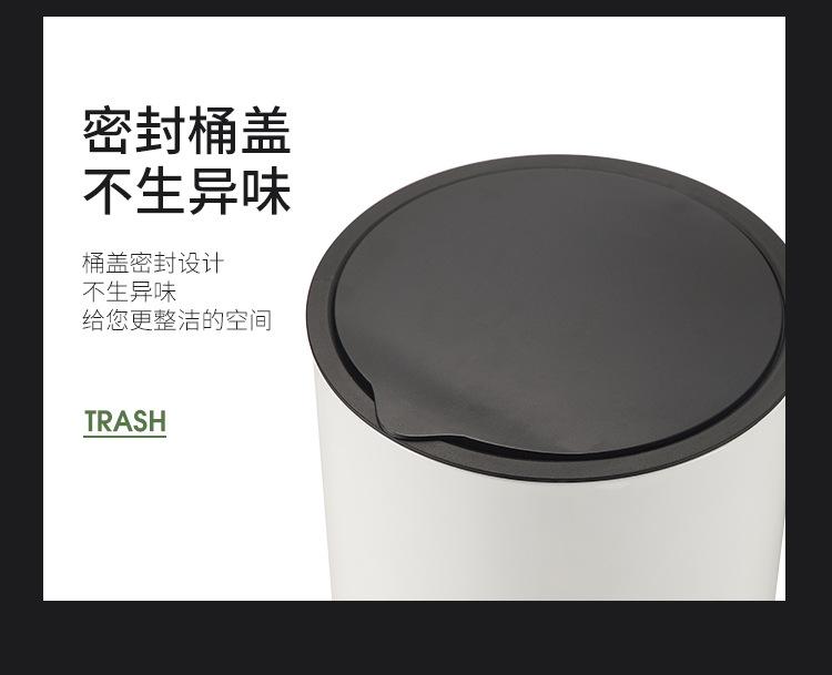 垃圾桶详情_16