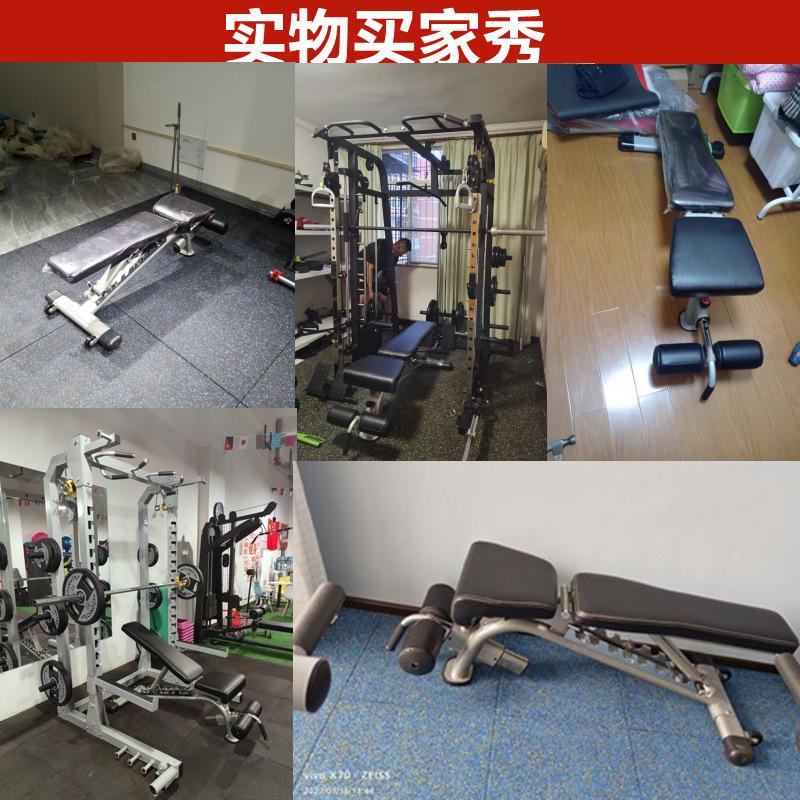 三合一下斜