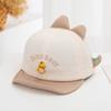 Gorra con visera de dinosaurio para bebé, primavera y otoño, versátil, de dibujos animados, para niños de 1 a 3 años, visera suave, sombrero de protección solar, visera corta, sombrero para niños