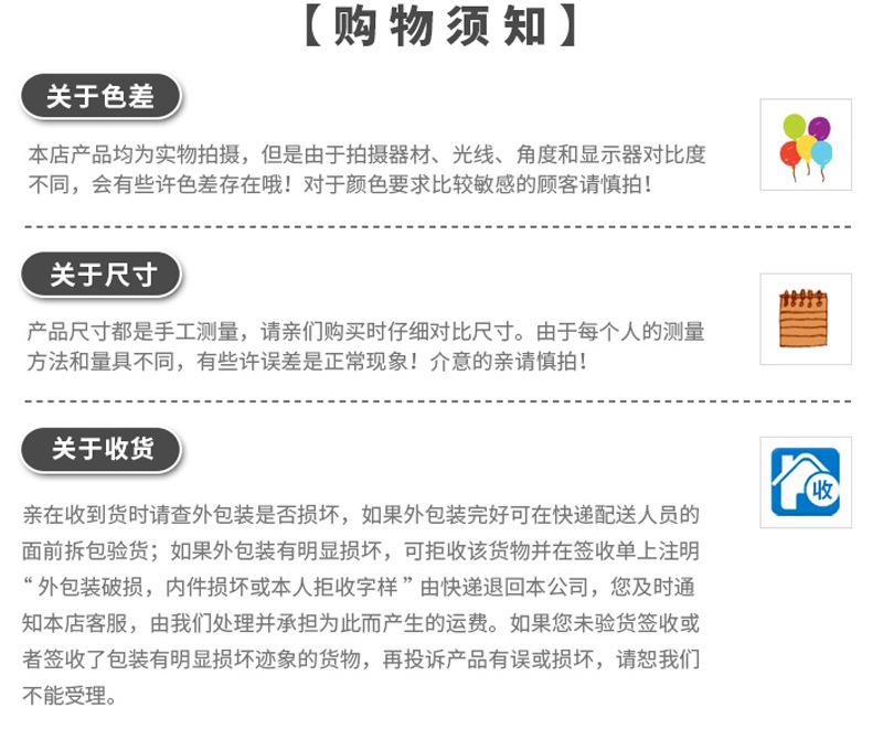 详情页1_09.jpg