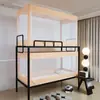 Mosquitero telescópico para dormitorio de estudiante al por mayor tienda superior e inferior soporte de pintura a prueba de polvo anti-mosquitos cortina de color sólido de tres puertas paso de dormitorio