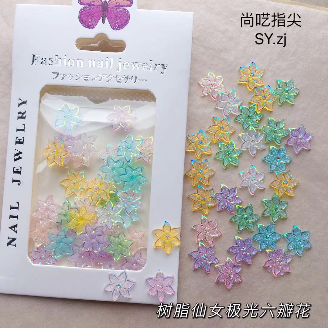 微信图片_20211006110838