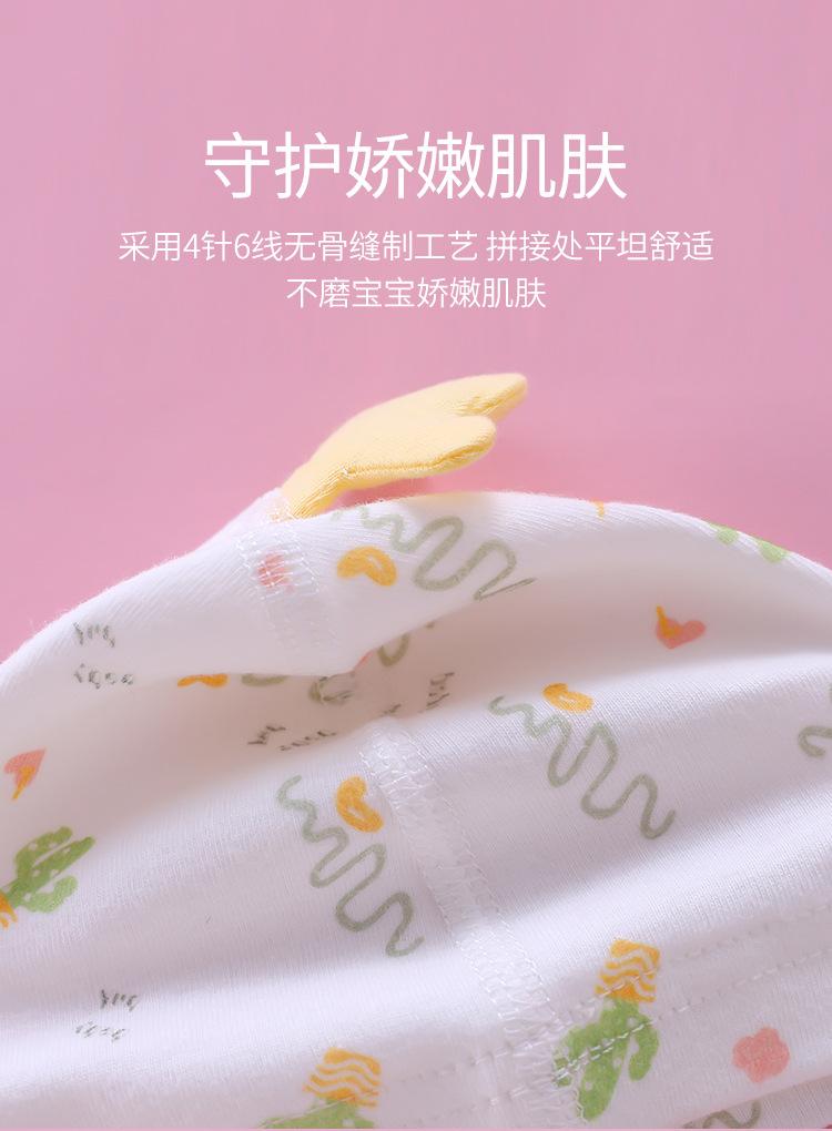 单层胎帽_04.jpg