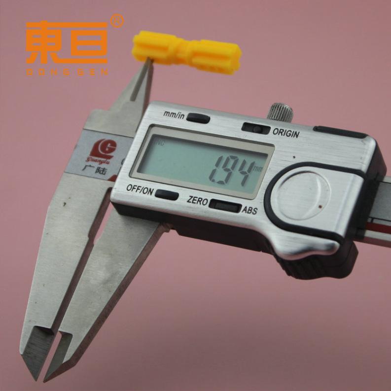 BJZG2877黄7.png