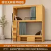 Cama cápsula dormitório beliche alto e baixo tudo incluído cama apartamento beliche alto e baixo cama de casal albergue juvenil beliche superior e inferior cama e-sports