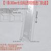 Cristal Transparente Forma de Montaña Deslizante Doble Ranura Pista Acrílico a Prueba de Polvo Deslizante Puerta Deslizante Estantería Gabinete Accesorios de Pista