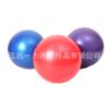Pelota de yoga de pvc pelota de fitness 55cm65cm75cm150cm gruesa a prueba de explosiones lisa esmerilada pelota inflable personalización