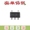 Chip EEPROM serial de dos hilos compatible con I2C 24LC32AT-I/OT SOT-23-5 de 32Kb original