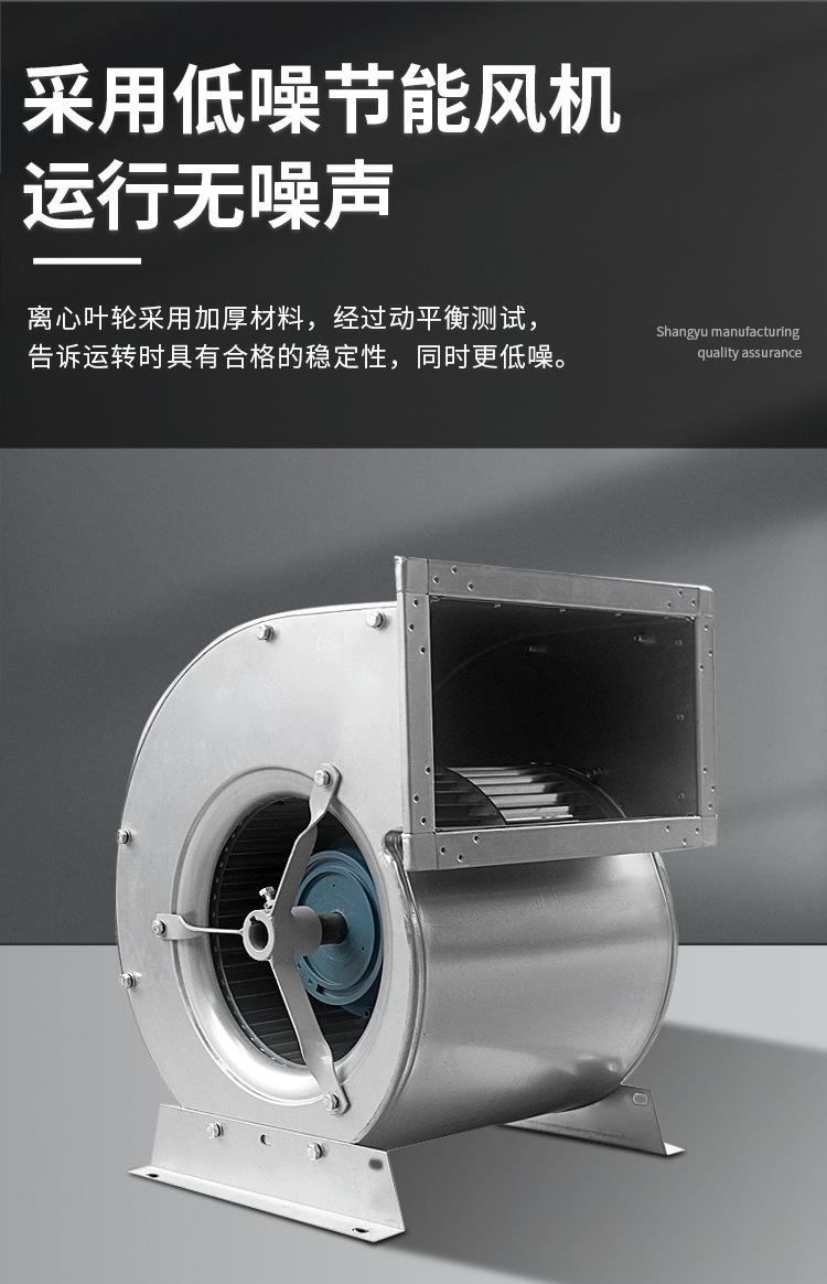 单冷空调机组详情页_14.jpg
