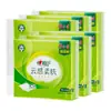 Papel de Seda Heartfelt Cloud Touch 88 Hojas Tres Capas Gofrado Paquete de Plástico Pañuelo Facial Dt18088
