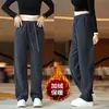 Calça Jogger Casual Forrada com Fleece Feminina Outono/Inverno Nova Calça Reta Solta Tendência Versátil Calça de Cintura Alta para Mulheres