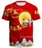 Santa Claus comercio exterior manga corta Navidad nuevo cuello redondo europeo y americano amantes camiseta impresión digital 3D