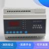 Módulo de Monitoreo de Potencia para Equipos Contra Incendios Sensor de Señal de Voltaje y Corriente Suministro Directo del Fabricante de Zhangzhou, Zhejiang