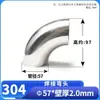 Codo de Acero Inoxidable 304 Wenxiang Pulido Regular Codo de Soldadura de 90 Grados Tubo Doblado Estampado Accesorios para Tuberías de Grado Sanitario Acabado Espejo 316