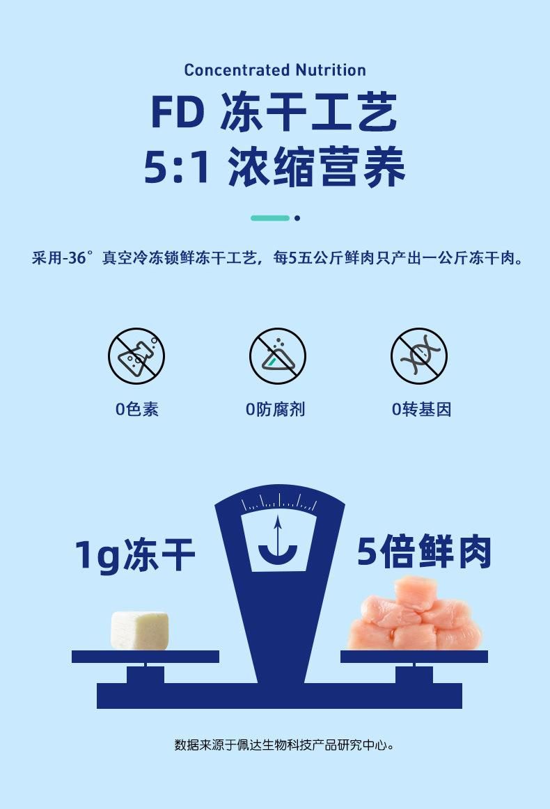 详情_03.jpg