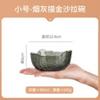 Tazón de Vidrio Martillado con Borde Dorado Japonés Tazón para Ensalada de Frutas Vajilla Tazón Transparente para Postre Tazón para Desayuno en Casa Estilo de Lujo Accesible