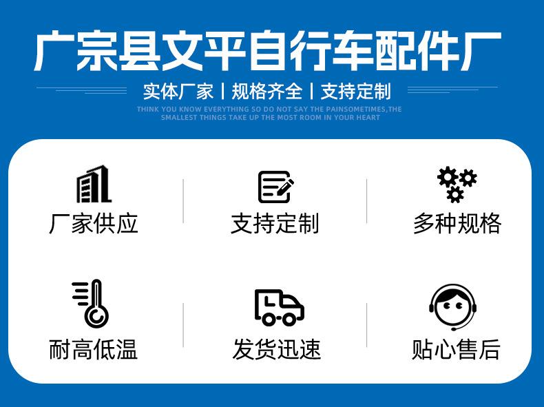 通用详情_01.jpg