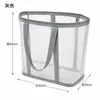 Cesta de lavandería de malla plegable, cesta de almacenamiento portátil de gran capacidad, cesta de almacenamiento para ropa y artículos varios en el baño y el dormitorio