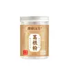 Polvo de Raíz de Kudzu Natural Silvestre Desayuno Nutritivo Bebida Instantánea Multigrano Listo para Comer Polvo Nutritivo Sustituto de Comida