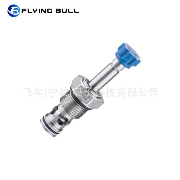企业微信截图_1686529916398