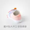 Sapatos Novos para Bebês e Crianças Pequenas Primavera e Outono Meninas Bebê Sapatos Antiderrapantes Sola Macia Respirável Interno Menino Bebê Sapatos de Algodão