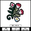 Patches Bordados em Tecido Estilo Flor, Atacado do Fabricante Original em Foshan, Patches Bordados para Roupas Estilo Chinês, Acessórios de Patch