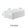 Caja de almacenamiento de ángulo recto para escritorios de oficina, apilable y popular para organizar gabinetes. Organizador de cajones popular para uso doméstico